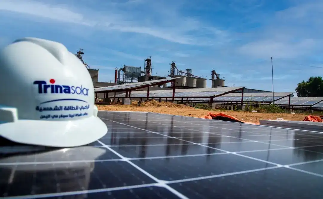 an image from Tehama Cement Factory solar system project implemented by alraebi company